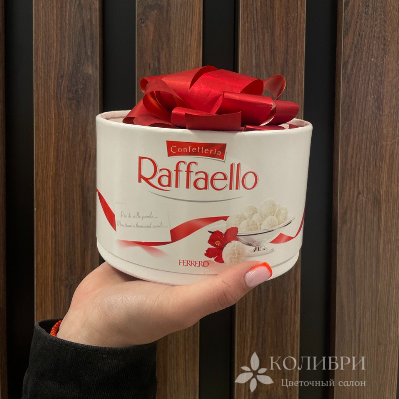 Конфеты Raffaello