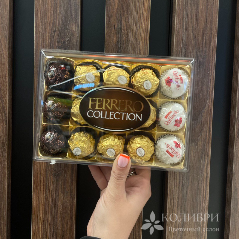 Ferrero Collection