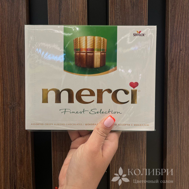 Merci