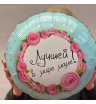 Шар гелевый лучшей в мире маме 2