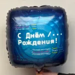 Подарки